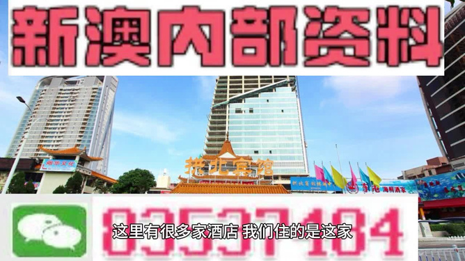 2025新澳门管家婆免费大全,澳门是中国著名的旅游城市之一，以其独特的文化、历史背景和现代化的城市风貌吸引着众多游客。随着科技的不断发展，互联网已经成为人们获取信息的主要途径之一。在这个数字化时代，越来越多的人开始关注澳门相关的网络资源和服务。本文将介绍关于澳门管家婆的相关信息，特别是关于澳门管家婆免费大全的内容，以帮助读者更好地了解澳门的相关资源和资讯。同时，本文也将探讨未来的发展趋势和展望。